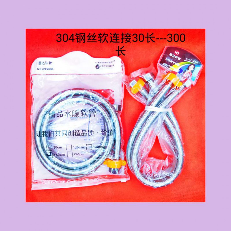 微信图片_20200806172024