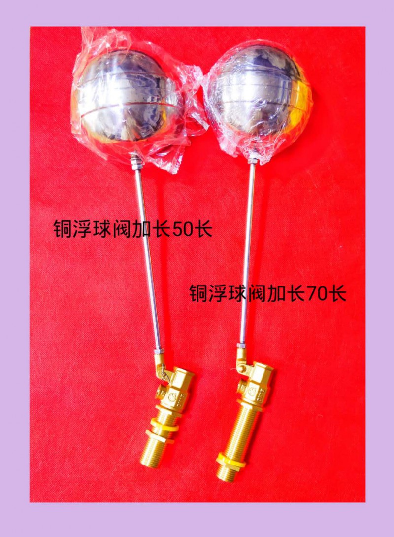 微信图片_20200808111452