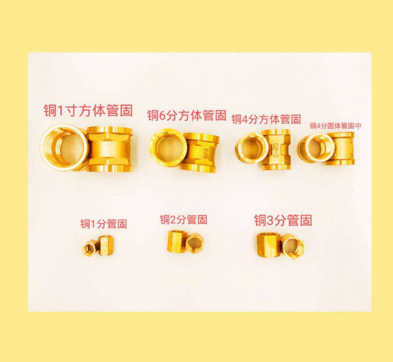 微信图片_20200806173625