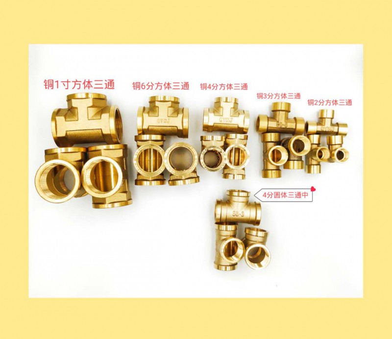 微信图片_20200806173634