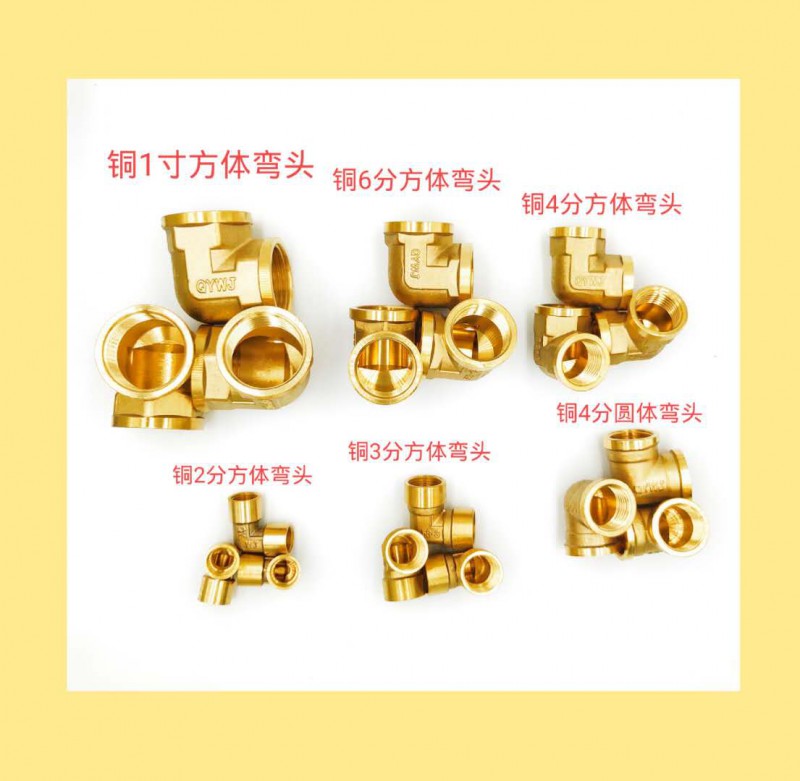 微信图片_20200806173630