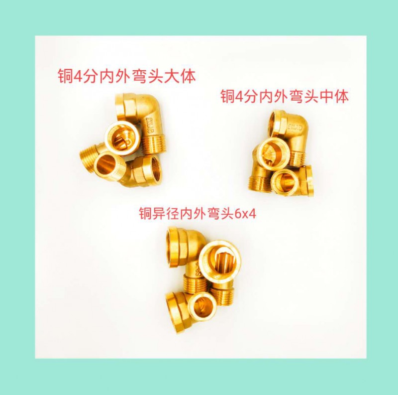 微信图片_20200806173544