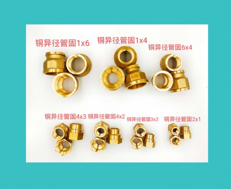 微信图片_20200806173324