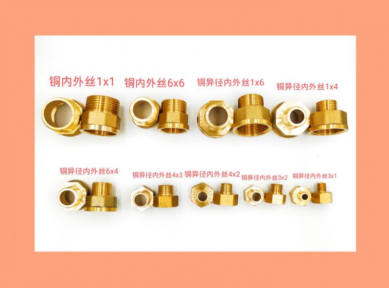 微信图片_20200806173343