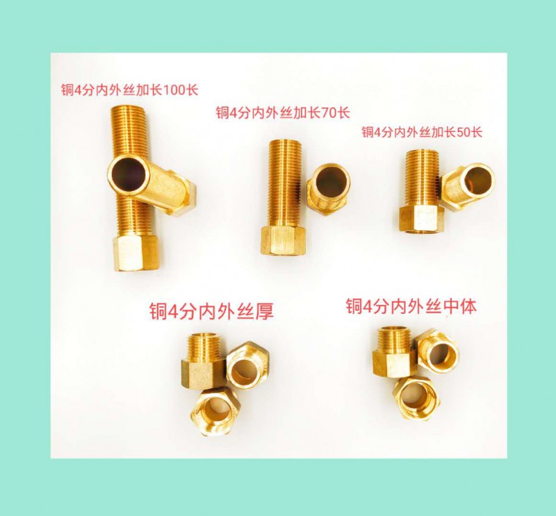 微信图片_20200806173340