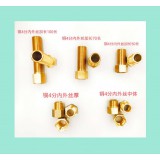 铜配件铜内外丝或加长内外丝