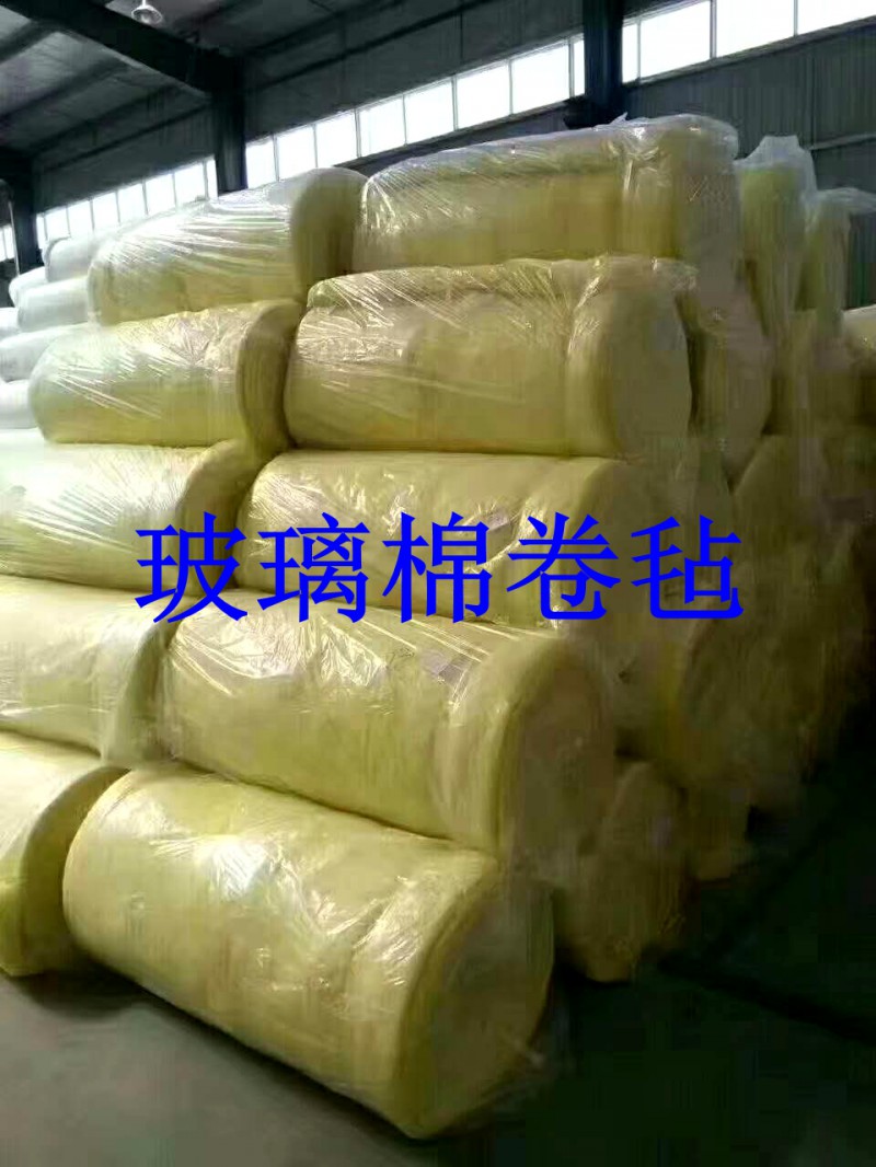 玻璃棉卷毡1_副本