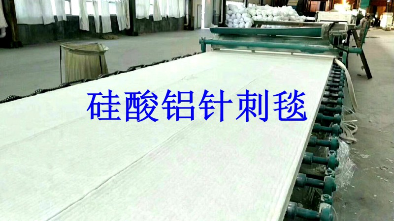 硅酸铝针刺毯_副本