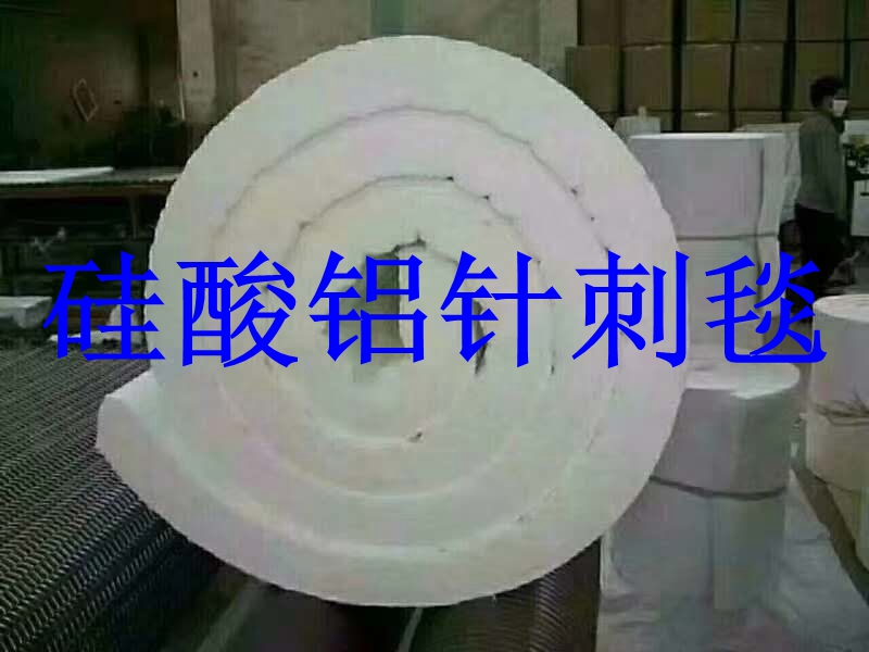 硅酸铝针刺毯1_副本