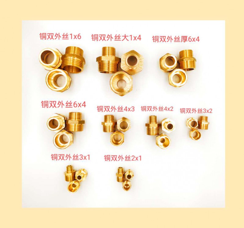 微信图片_20200806173222