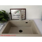 石槽ASD-8016黑色/麻亚色