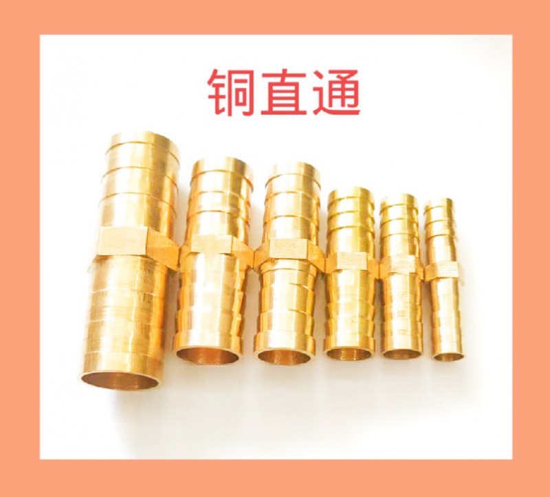 微信图片_20200806173654