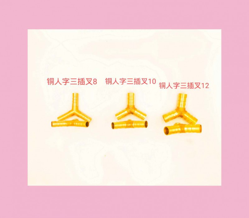 微信图片_20200806173049