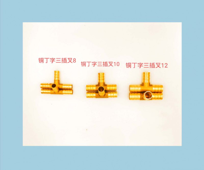 微信图片_20200806173052