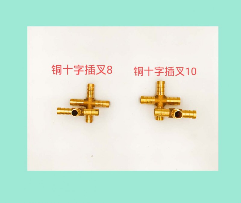 微信图片_20200806173057