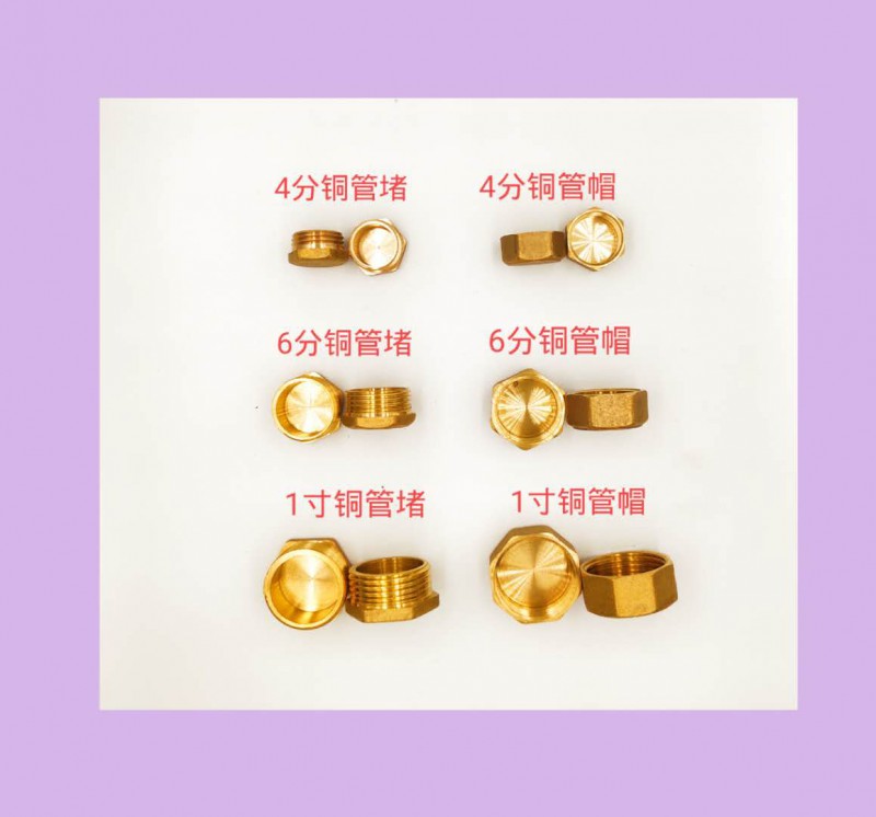 微信图片_20200806172959