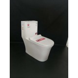 马桶 潜水艇卫浴 9009