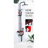 四档按钮黑/红系列1