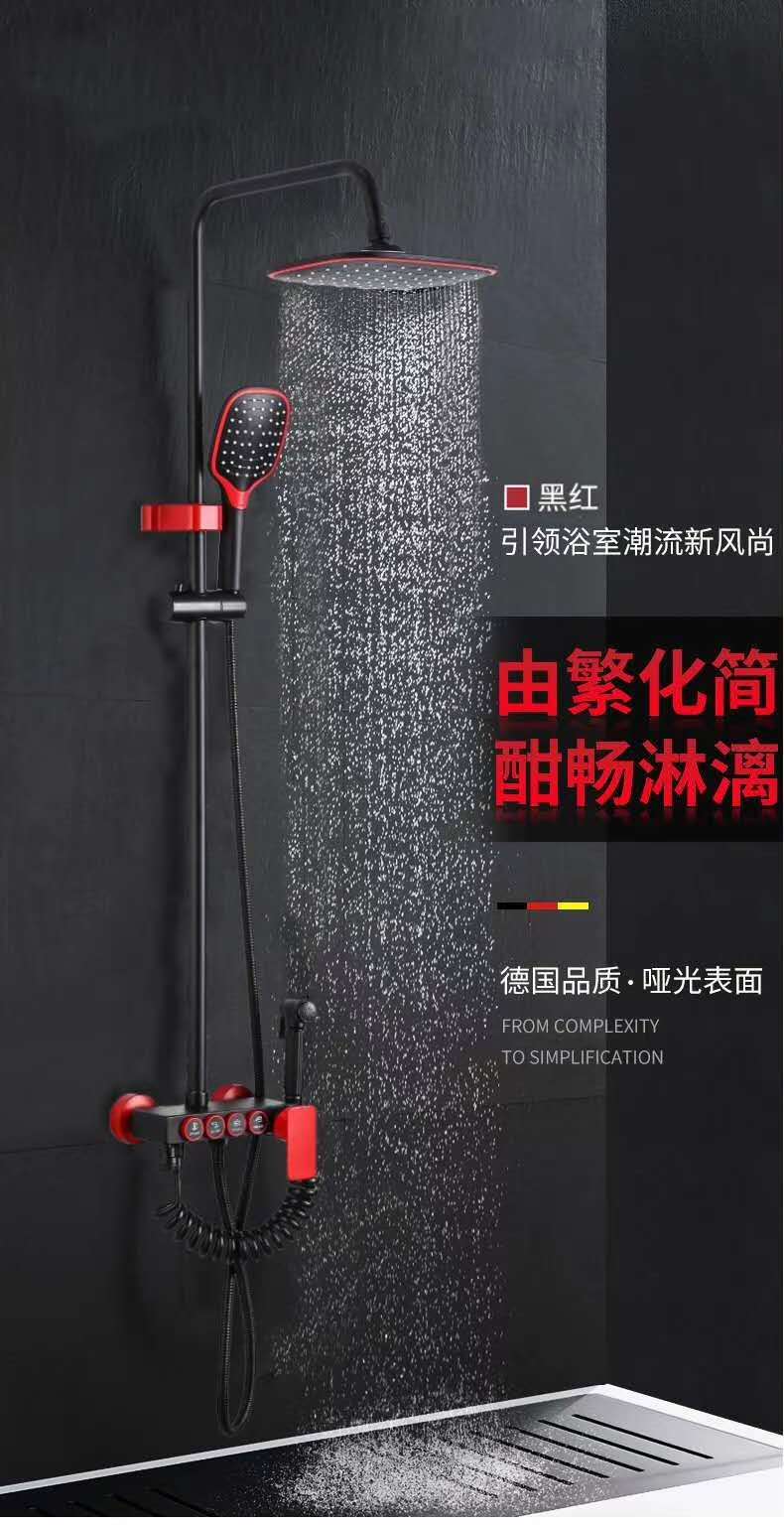 中国红四档按钮0628T