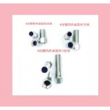 不锈钢内外丝加长