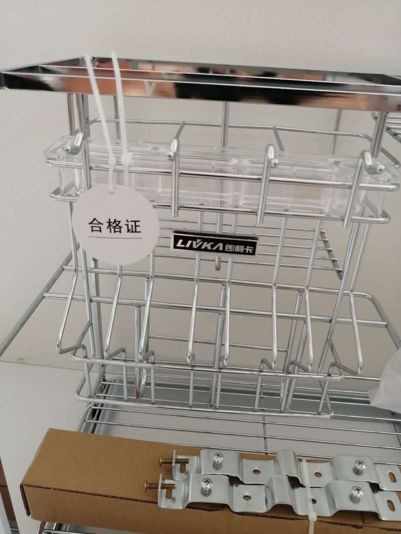 朗利卡调味篮.jpg细节图