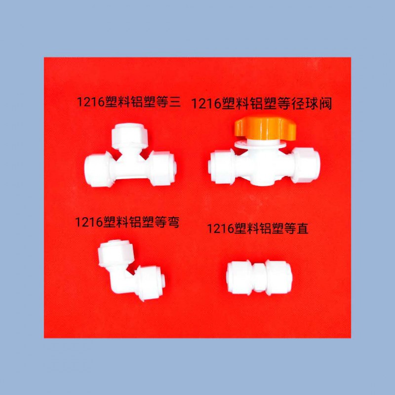 微信图片_20200806172234