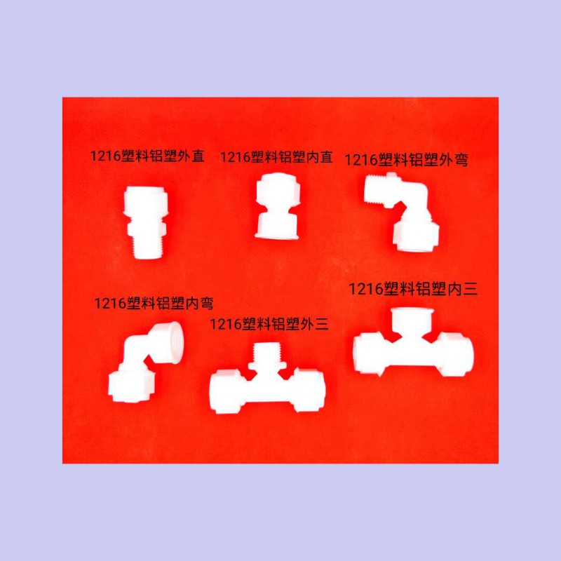 微信图片_20200806172159