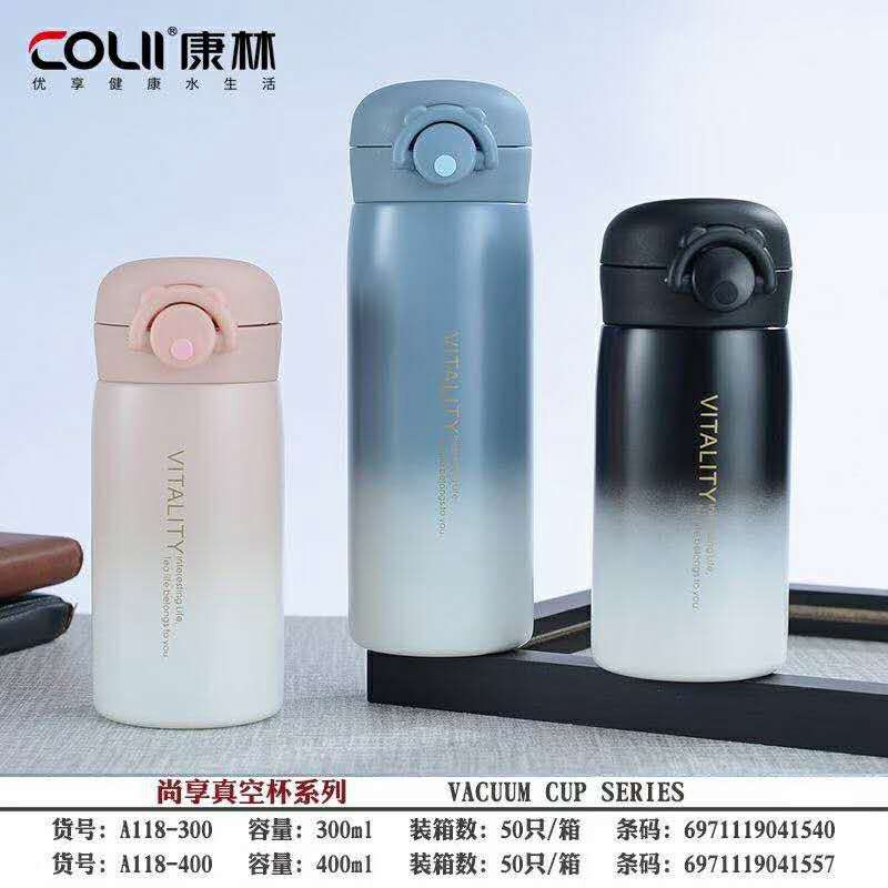 微信图片_2020081317221046