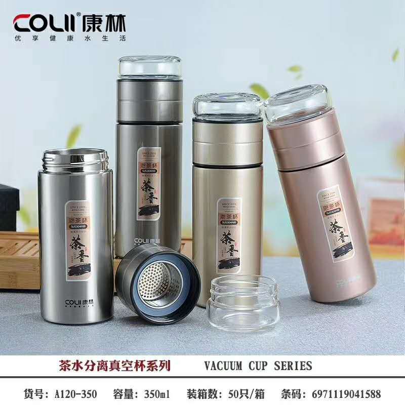 微信图片_2020081317221047