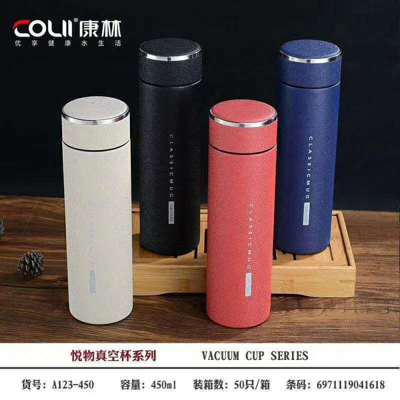 微信图片_2020081317221048