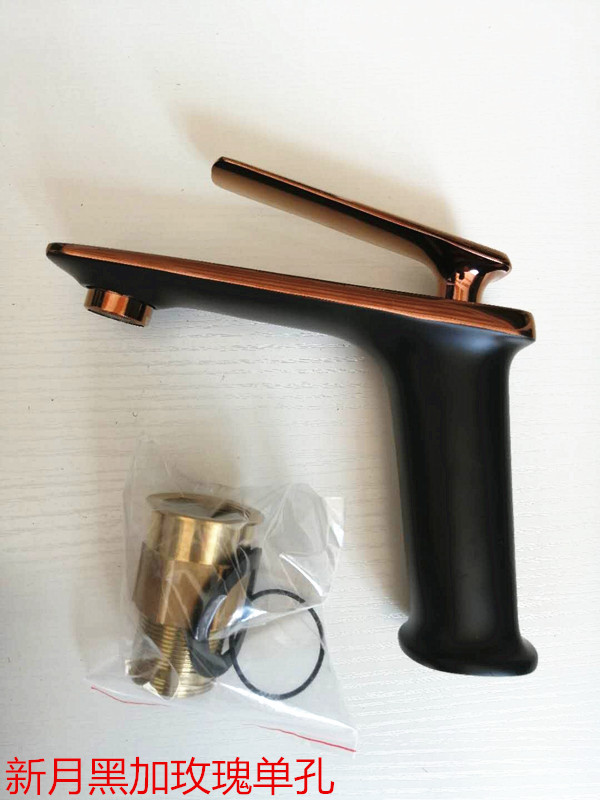 新月黑玫瑰单孔