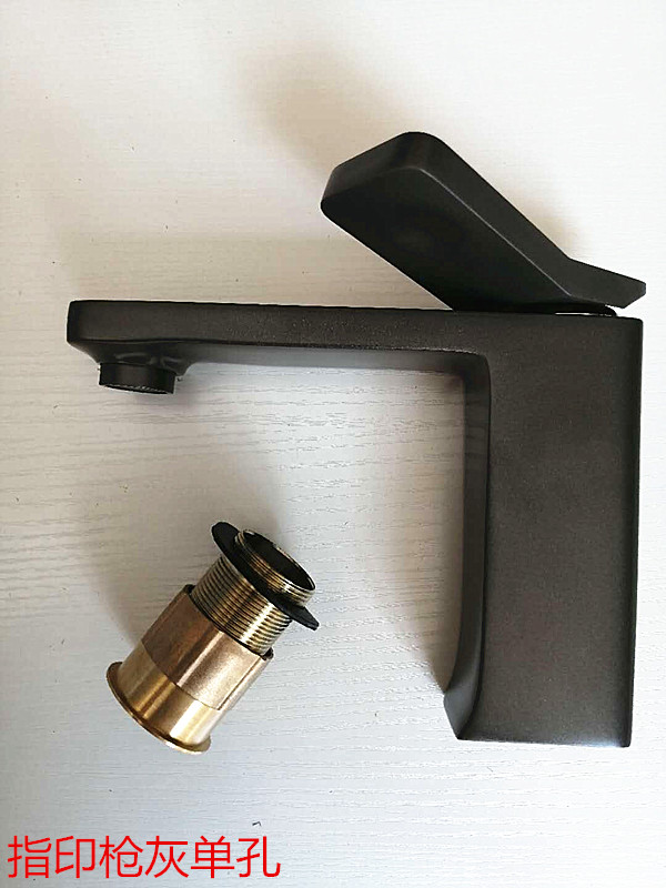 指印枪灰单孔