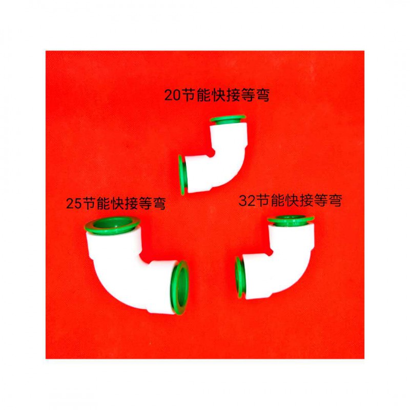 微信图片_20200806172137