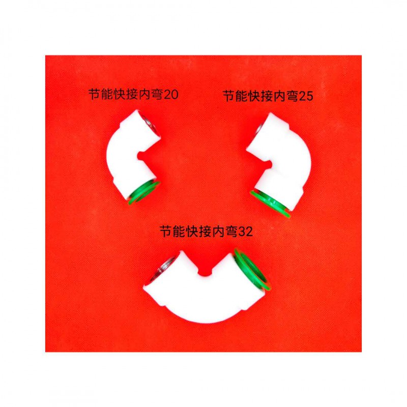 微信图片_20200806172038