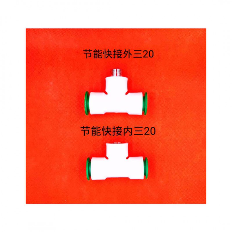 微信图片_20200806172028