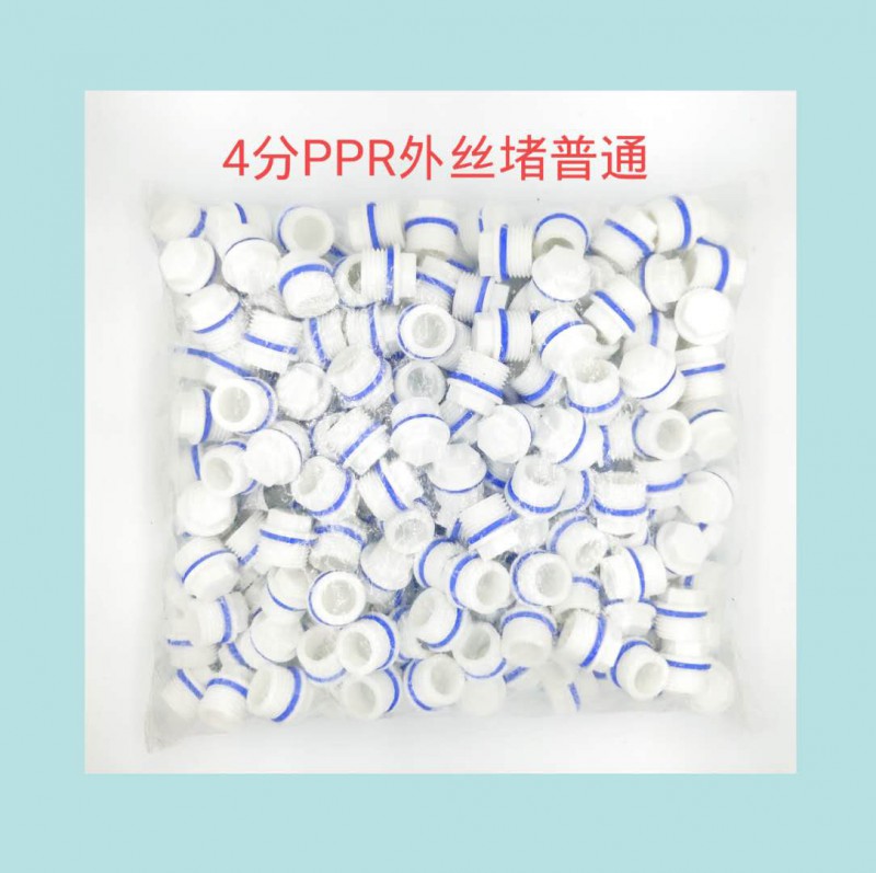 微信图片_20200806172951