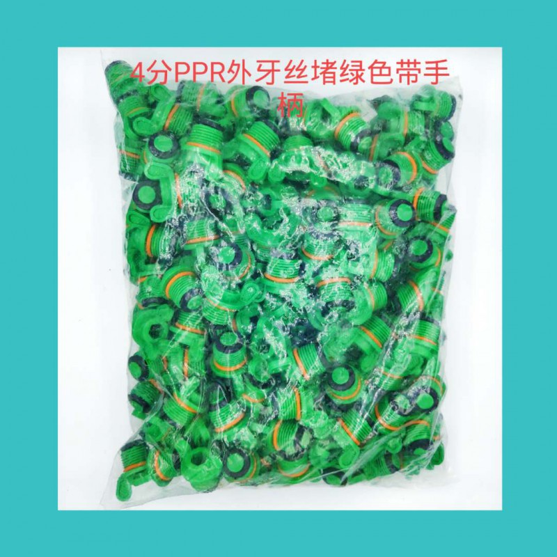 微信图片_20200806172940