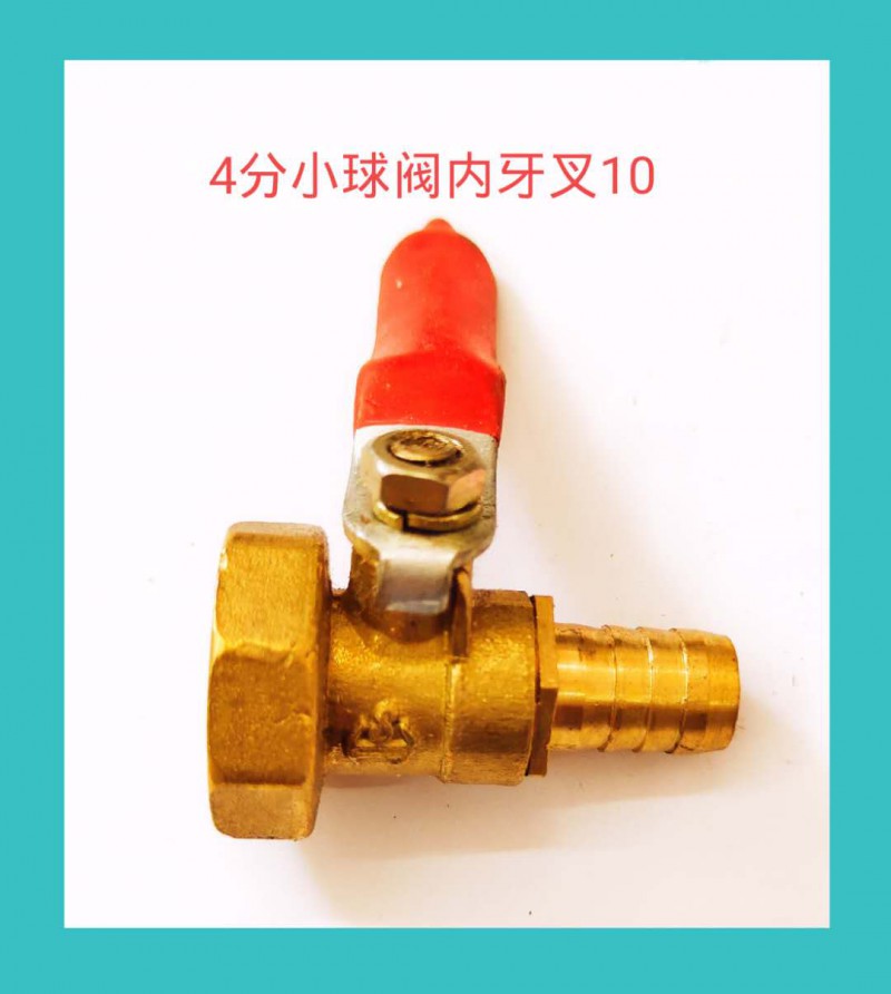 微信图片_20200806173834