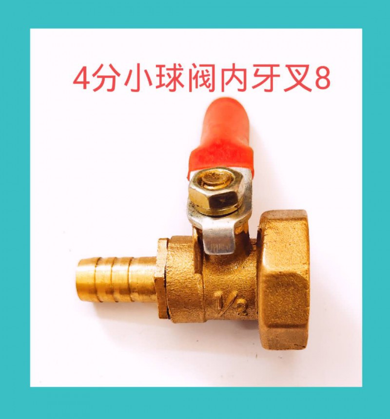 微信图片_20200806174227