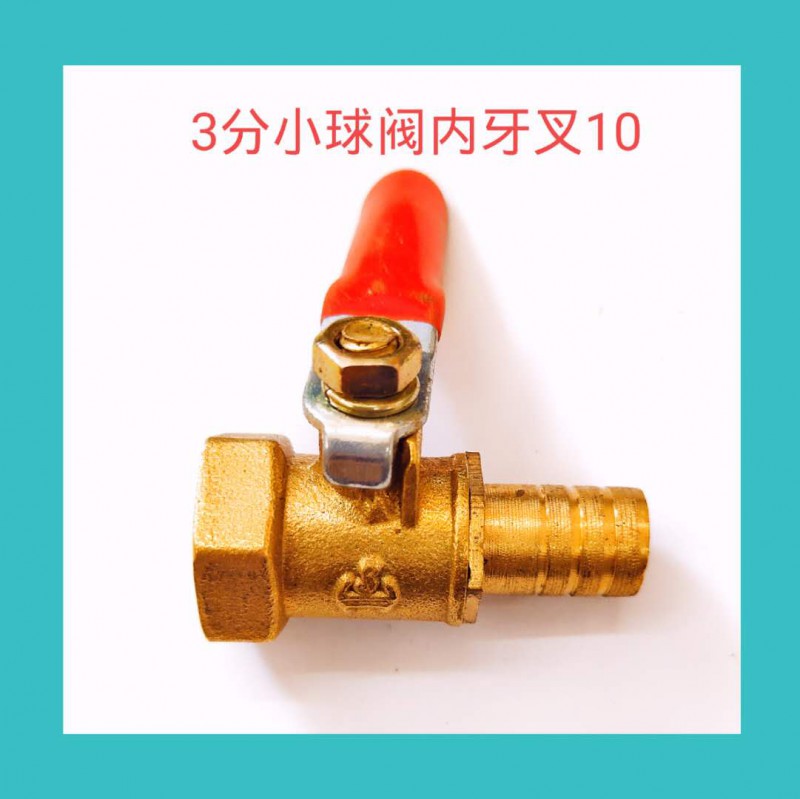 微信图片_20200806174024