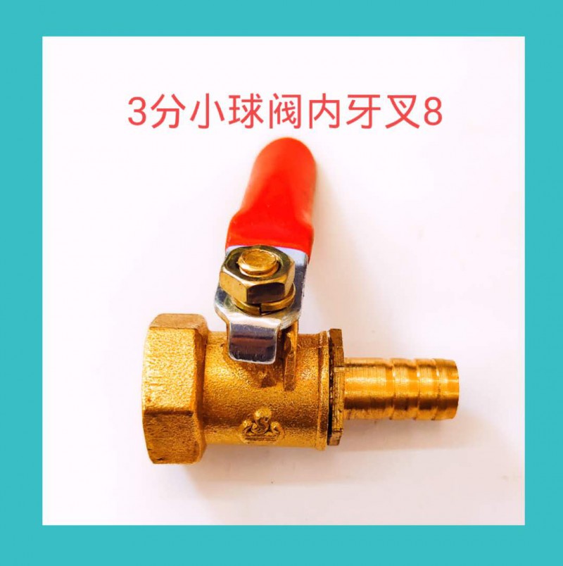 微信图片_20200806174020