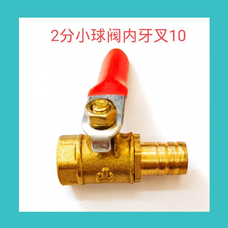 微信图片_20200806174016