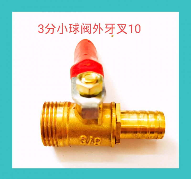 微信图片_20200806174006