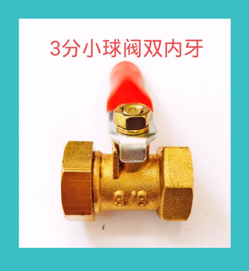 微信图片_20200806174032