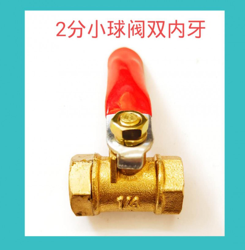 微信图片_20200806174028