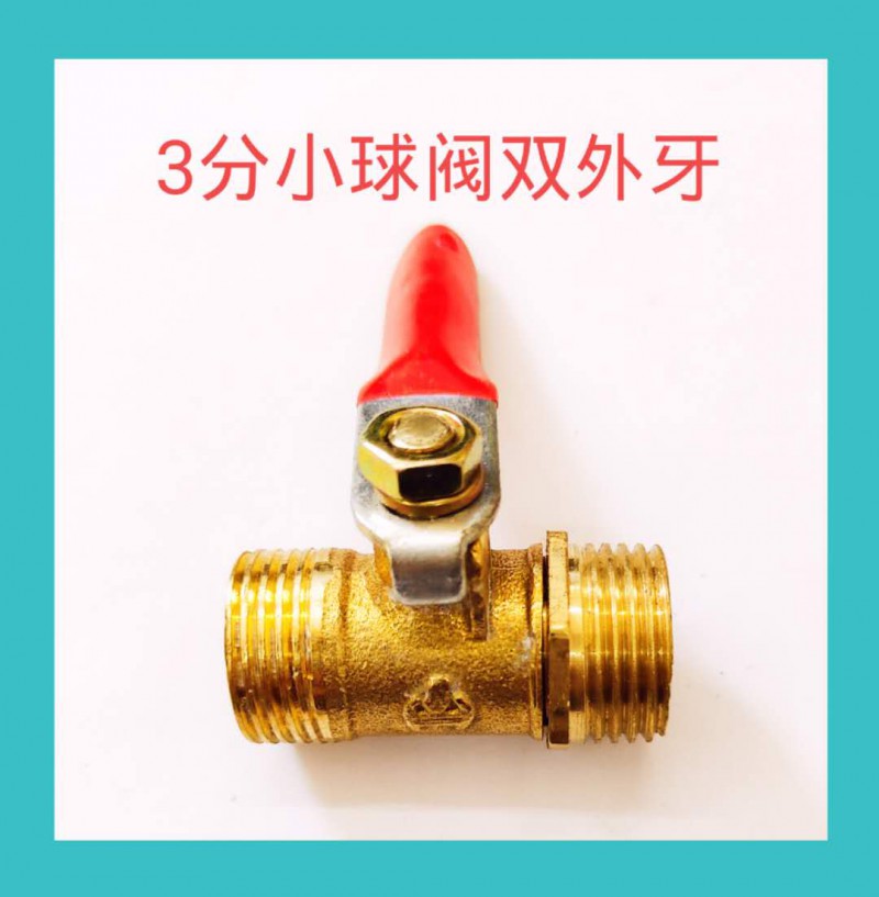 微信图片_20200806174244