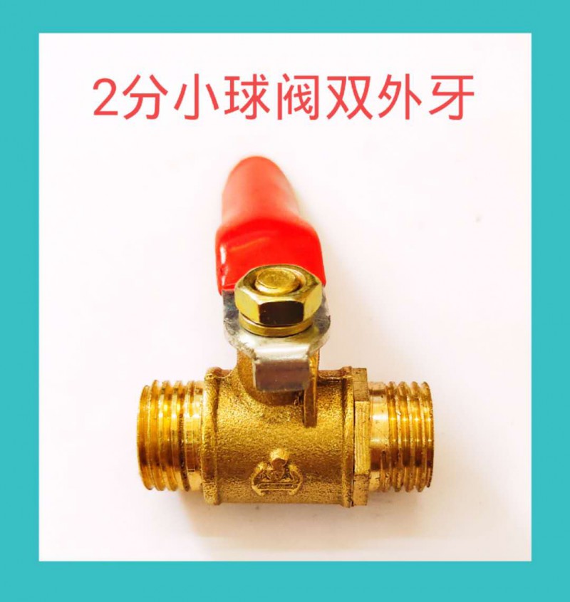 微信图片_20200806174241