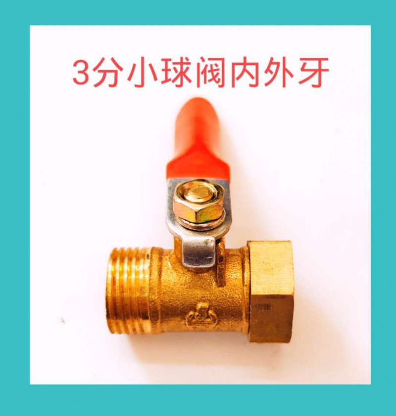 微信图片_20200806174231