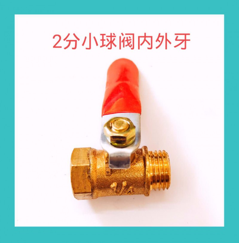 微信图片_20200806174238