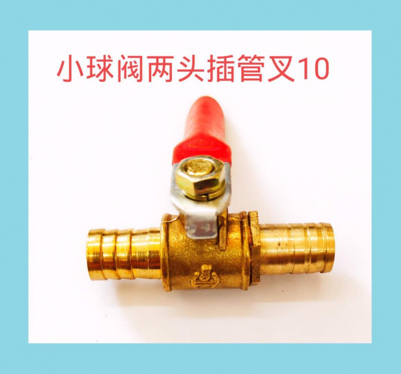 微信图片_20200806174248